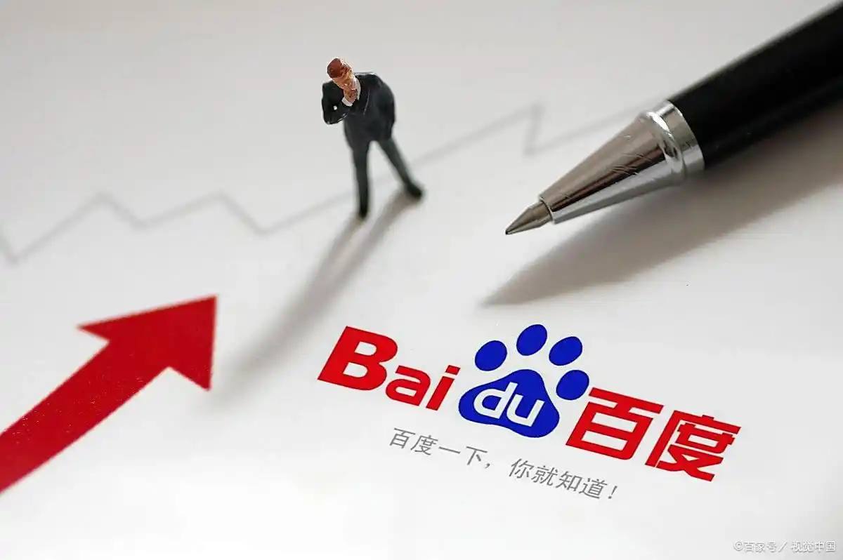 IM电竞下载APP王冰冰眼睛都看直了